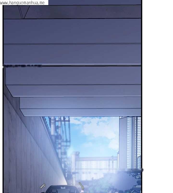 韩国漫画岳母为何那样韩漫_岳母为何那样-第90话-妳真的越来越变态了在线免费阅读-韩国漫画-第79张图片