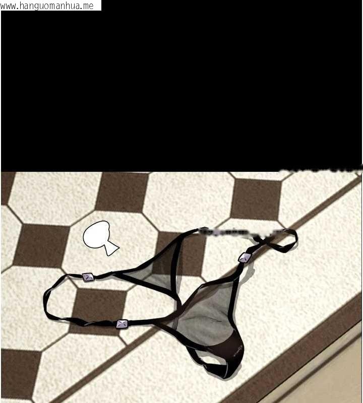 韩国漫画韶恩韩漫_韶恩-第85话-妳可以回家了在线免费阅读-韩国漫画-第125张图片