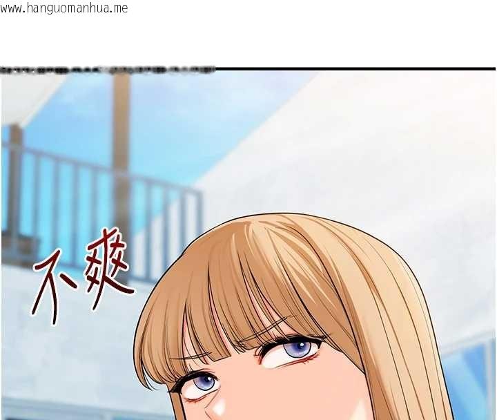 韩国漫画玩转学姐韩漫_玩转学姐-第96话-事与愿违的激情在线免费阅读-韩国漫画-第32张图片