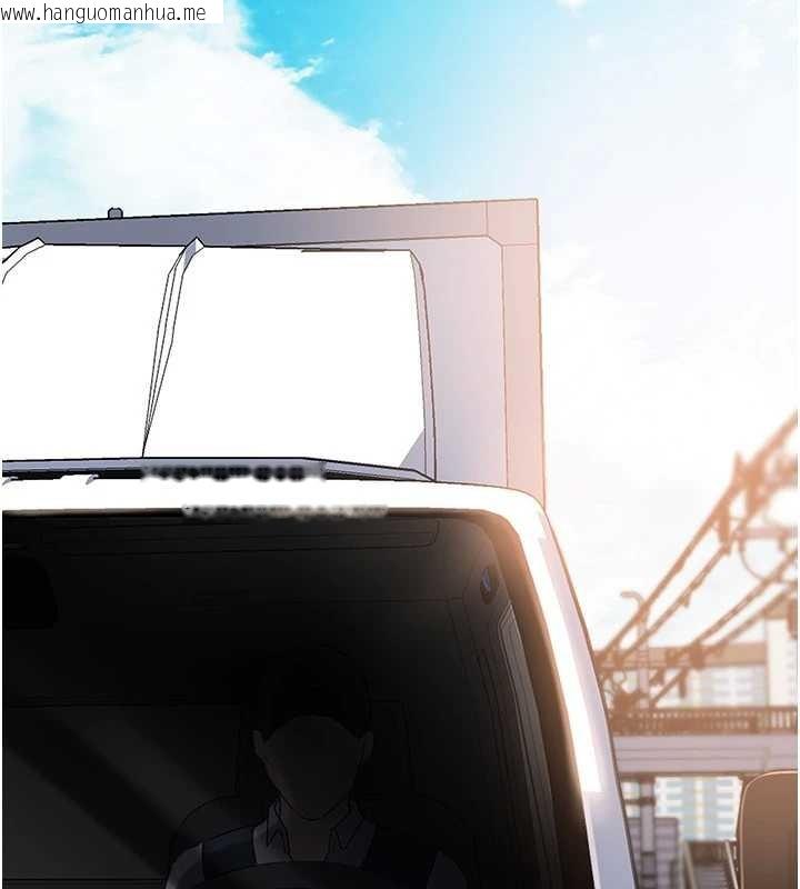 韩国漫画岳母为何那样韩漫_岳母为何那样-第90话-妳真的越来越变态了在线免费阅读-韩国漫画-第2张图片