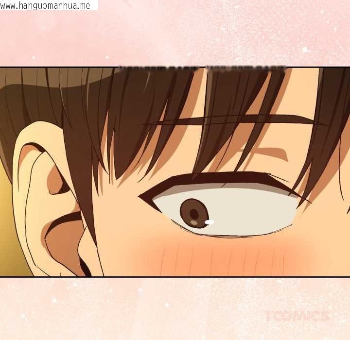 韩国漫画下班后的例行恋爱韩漫_下班后的例行恋爱-第93话在线免费阅读-韩国漫画-第80张图片