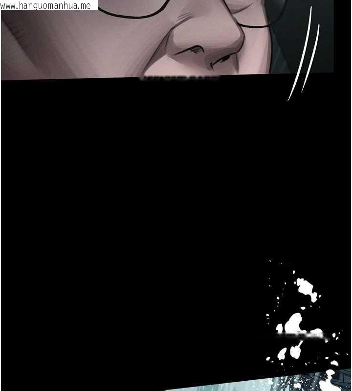 韩国漫画堕落物语2韩漫_堕落物语2-第46话-在车内「提高出生率」在线免费阅读-韩国漫画-第23张图片