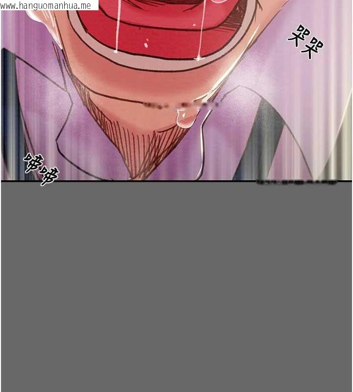 韩国漫画掠夺行动韩漫_掠夺行动-第92话-风水轮流转在线免费阅读-韩国漫画-第233张图片