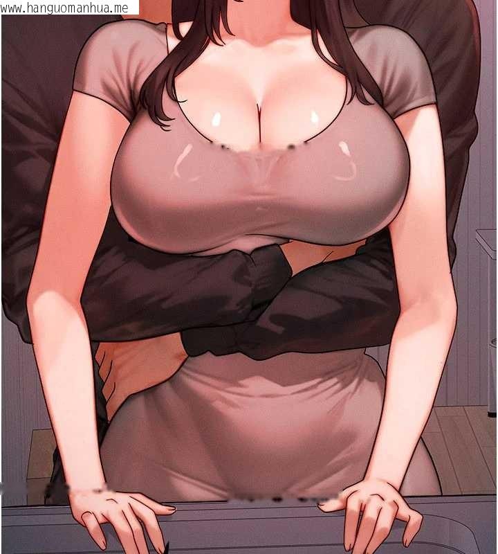 韩国漫画等价交换人生韩漫_等价交换人生-第49话-伟凡的真心告白在线免费阅读-韩国漫画-第61张图片