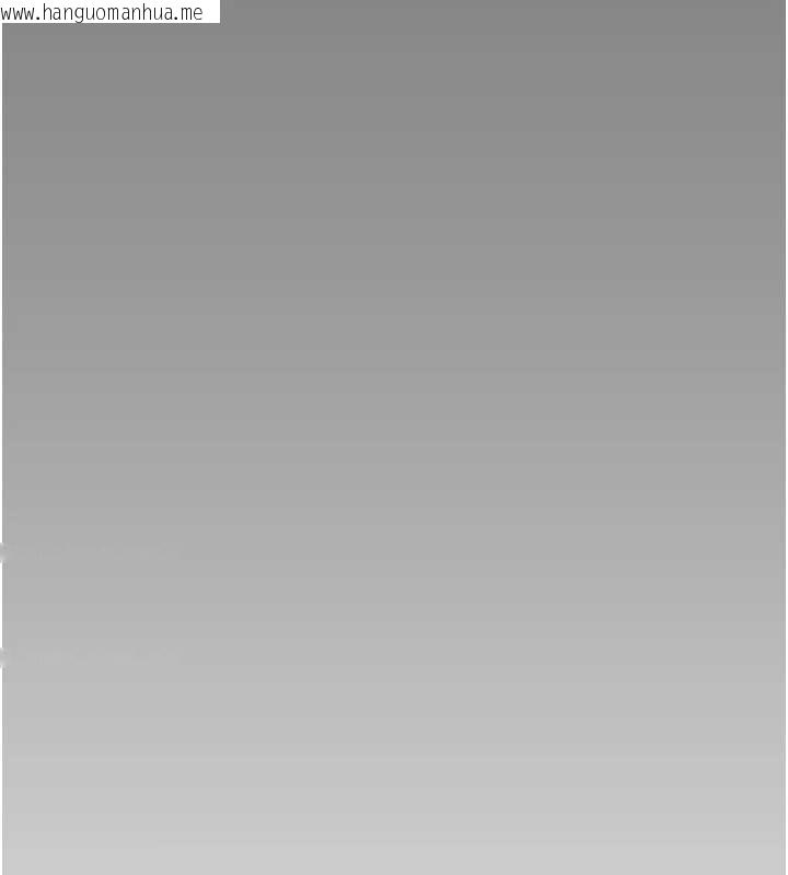 韩国漫画掠夺行动韩漫_掠夺行动-第92话-风水轮流转在线免费阅读-韩国漫画-第241张图片