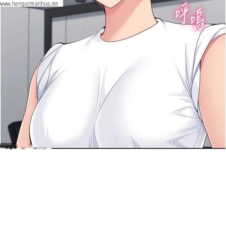 韩国漫画Set-up!排球少女韩漫_Set-up!排球少女-第84话-直击竞争对手的性爱现场在线免费阅读-韩国漫画-第9张图片