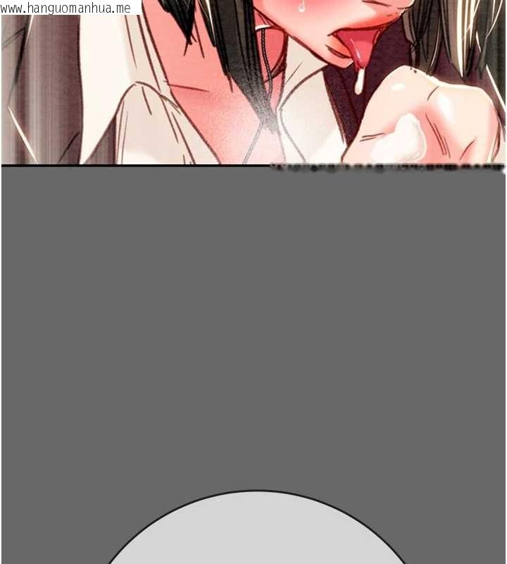 韩国漫画掠夺行动韩漫_掠夺行动-第92话-风水轮流转在线免费阅读-韩国漫画-第173张图片