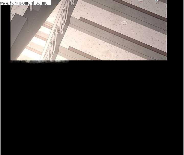 韩国漫画猎艳管理员韩漫_猎艳管理员-第28话-想像被人看到的感觉在线免费阅读-韩国漫画-第78张图片