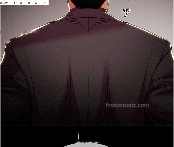 韩国漫画掠夺行动韩漫_掠夺行动-第92话-风水轮流转在线免费阅读-韩国漫画-第126张图片