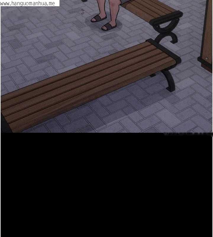 韩国漫画韶恩韩漫_韶恩-第85话-妳可以回家了在线免费阅读-韩国漫画-第43张图片