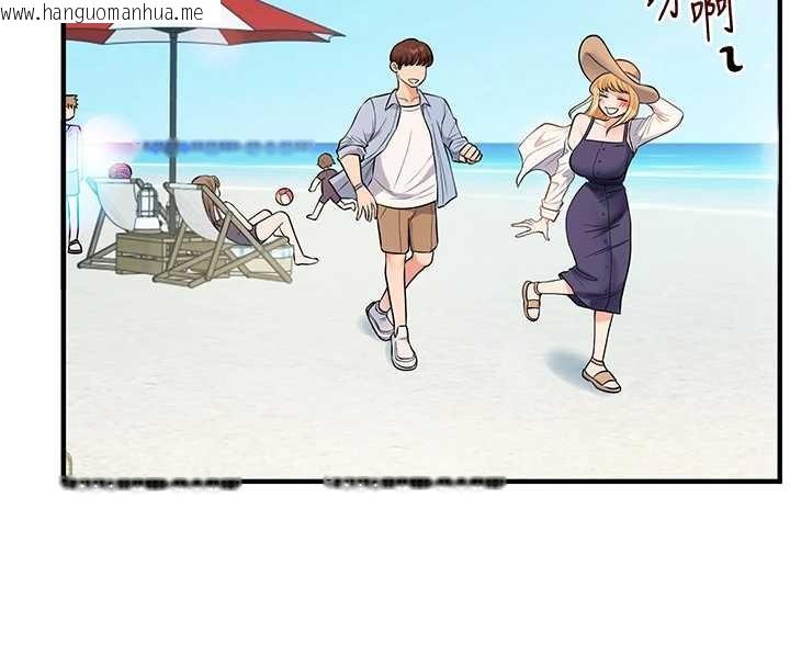 韩国漫画玩转学姐韩漫_玩转学姐-第96话-事与愿违的激情在线免费阅读-韩国漫画-第46张图片