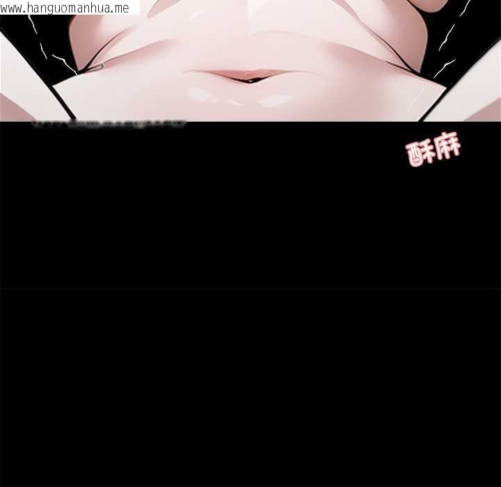 韩国漫画黑道X上班族/我身体里的那个家伙韩漫_黑道X上班族/我身体里的那个家伙-第46话在线免费阅读-韩国漫画-第24张图片