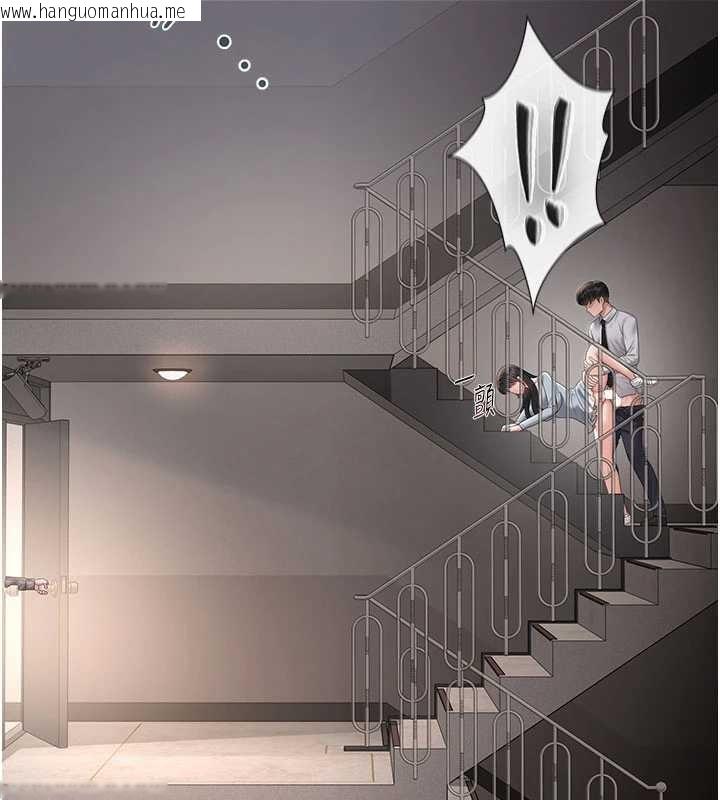 韩国漫画猎艳管理员韩漫_猎艳管理员-第28话-想像被人看到的感觉在线免费阅读-韩国漫画-第15张图片