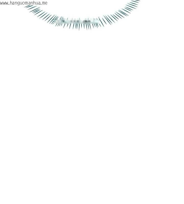 韩国漫画熟女交换计划韩漫_熟女交换计划-第57话-有听到你妈的叫声吗?在线免费阅读-韩国漫画-第23张图片