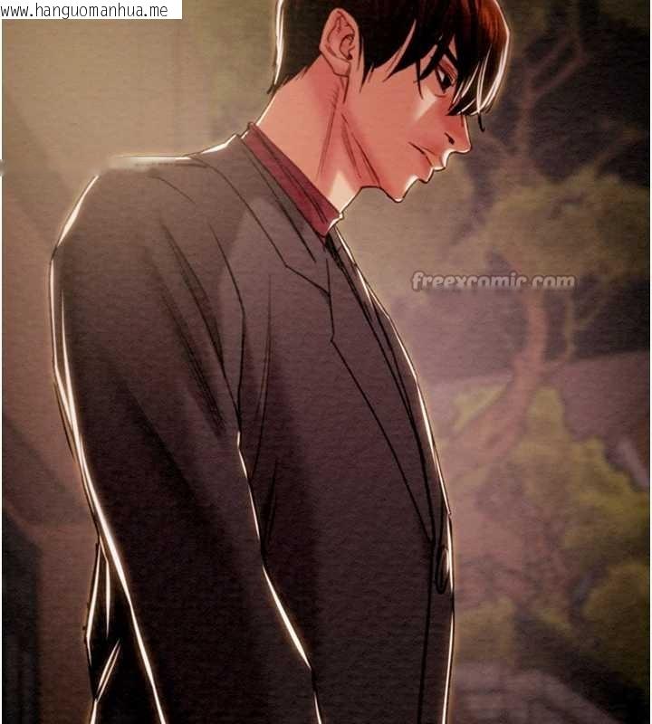 韩国漫画掠夺行动韩漫_掠夺行动-第92话-风水轮流转在线免费阅读-韩国漫画-第140张图片