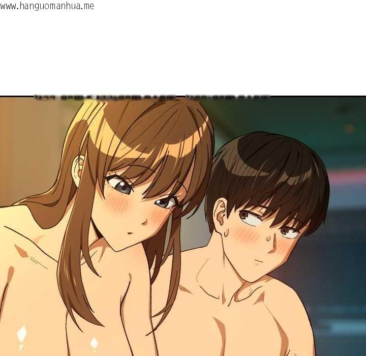 韩国漫画下班后的例行恋爱韩漫_下班后的例行恋爱-第93话在线免费阅读-韩国漫画-第63张图片