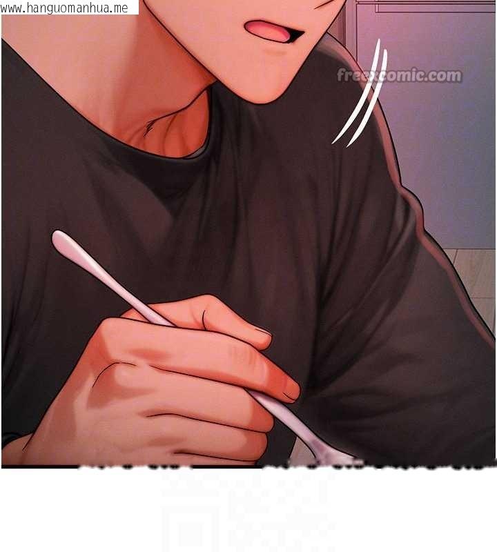 韩国漫画等价交换人生韩漫_等价交换人生-第49话-伟凡的真心告白在线免费阅读-韩国漫画-第28张图片