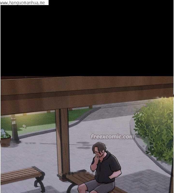 韩国漫画韶恩韩漫_韶恩-第85话-妳可以回家了在线免费阅读-韩国漫画-第42张图片