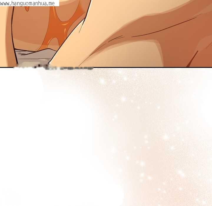 韩国漫画下班后的例行恋爱韩漫_下班后的例行恋爱-第93话在线免费阅读-韩国漫画-第117张图片