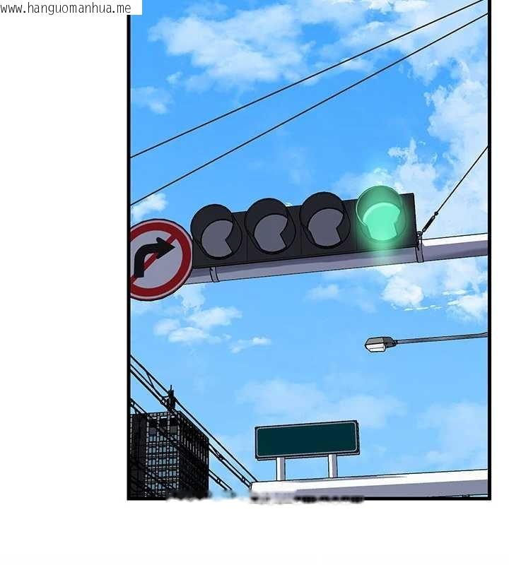 韩国漫画岳母为何那样韩漫_岳母为何那样-第90话-妳真的越来越变态了在线免费阅读-韩国漫画-第62张图片