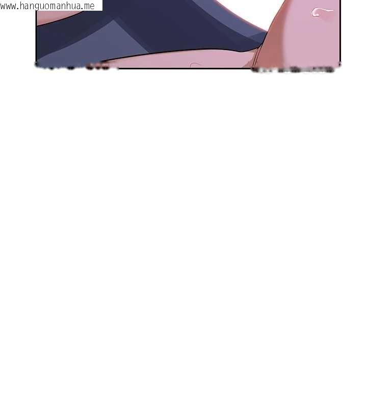 韩国漫画熟女交换计划韩漫_熟女交换计划-第57话-有听到你妈的叫声吗?在线免费阅读-韩国漫画-第143张图片