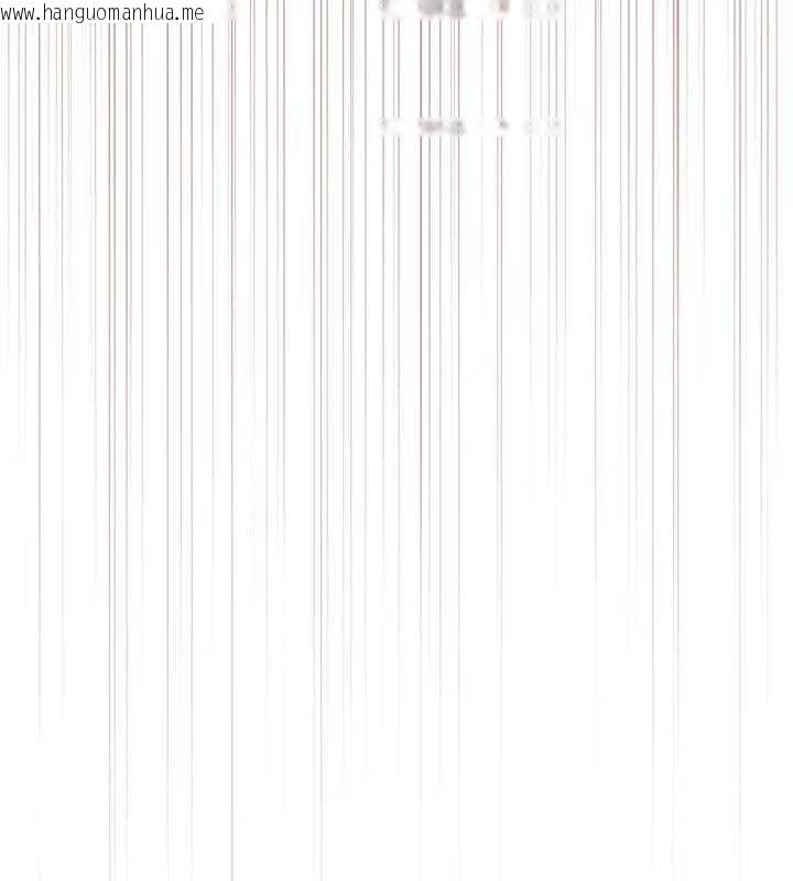 韩国漫画熟女交换计划韩漫_熟女交换计划-第57话-有听到你妈的叫声吗?在线免费阅读-韩国漫画-第202张图片