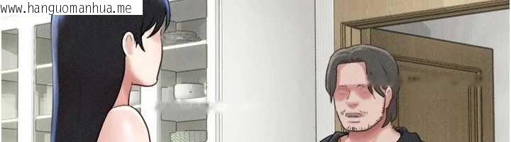 韩国漫画韶恩韩漫_韶恩-第85话-妳可以回家了在线免费阅读-韩国漫画-第38张图片