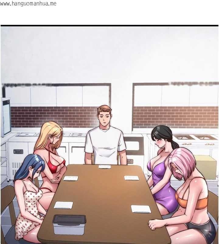 韩国漫画民宿精营中韩漫_民宿精营中-第47话-比基尼乳交在线免费阅读-韩国漫画-第35张图片