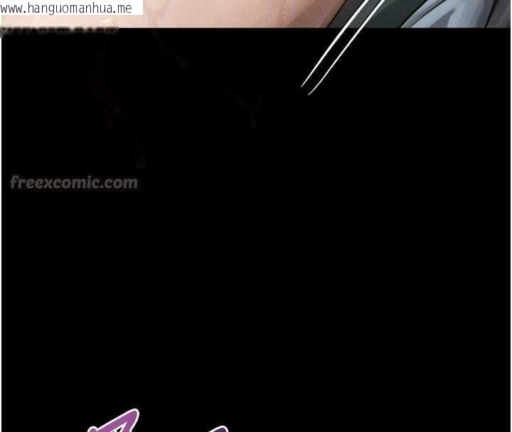 韩国漫画堕落物语2韩漫_堕落物语2-第46话-在车内「提高出生率」在线免费阅读-韩国漫画-第84张图片