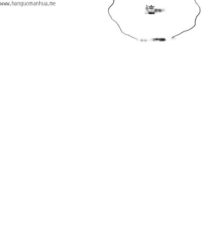 韩国漫画民宿精营中韩漫_民宿精营中-第47话-比基尼乳交在线免费阅读-韩国漫画-第18张图片