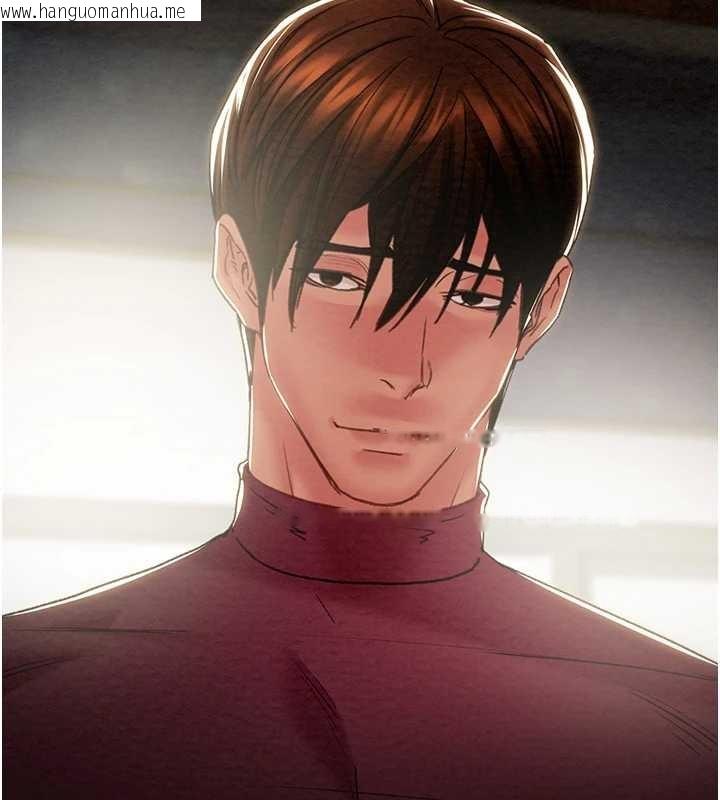 韩国漫画掠夺行动韩漫_掠夺行动-第92话-风水轮流转在线免费阅读-韩国漫画-第161张图片