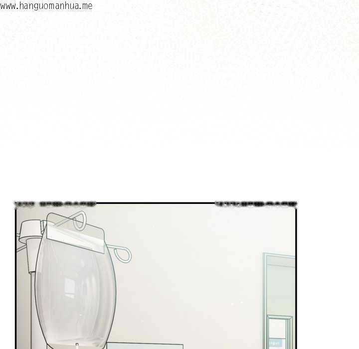 韩国漫画傻瓜病毒韩漫_傻瓜病毒-第58话在线免费阅读-韩国漫画-第48张图片