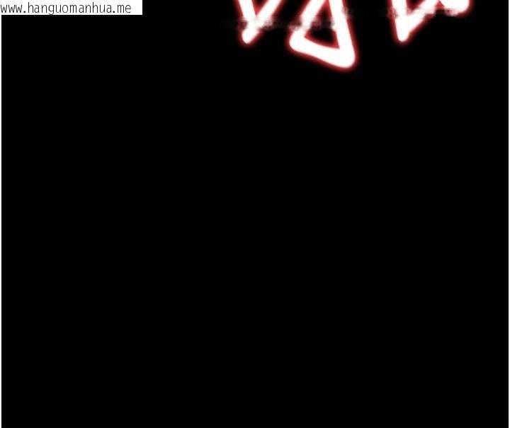 韩国漫画借妻条约韩漫_借妻条约-第34话-我感觉快迷上你了在线免费阅读-韩国漫画-第39张图片