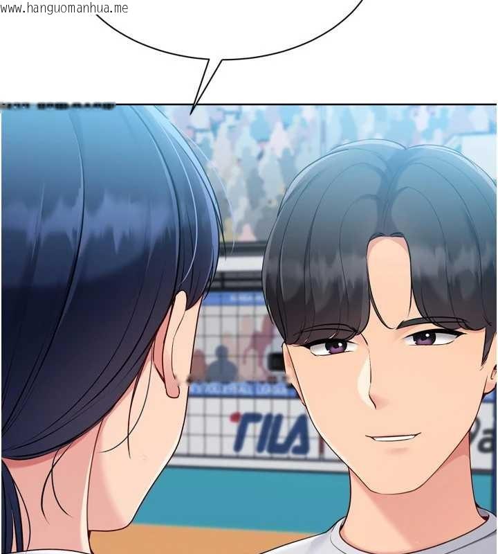 韩国漫画Set-up!排球少女韩漫_Set-up!排球少女-第84话-直击竞争对手的性爱现场在线免费阅读-韩国漫画-第79张图片