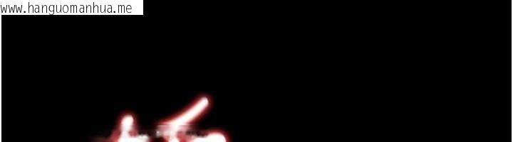 韩国漫画借妻条约韩漫_借妻条约-第34话-我感觉快迷上你了在线免费阅读-韩国漫画-第68张图片