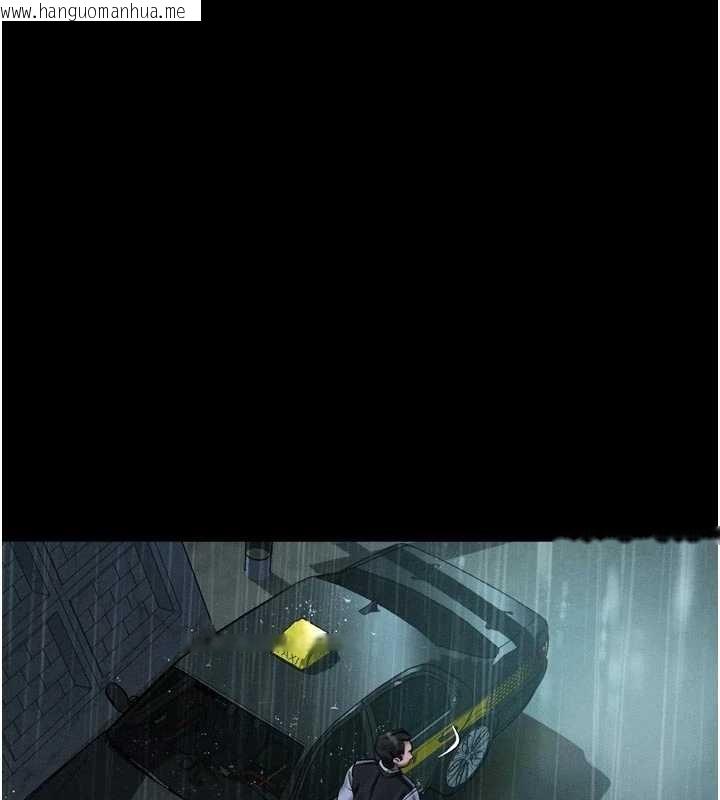 韩国漫画堕落物语2韩漫_堕落物语2-第46话-在车内「提高出生率」在线免费阅读-韩国漫画-第47张图片