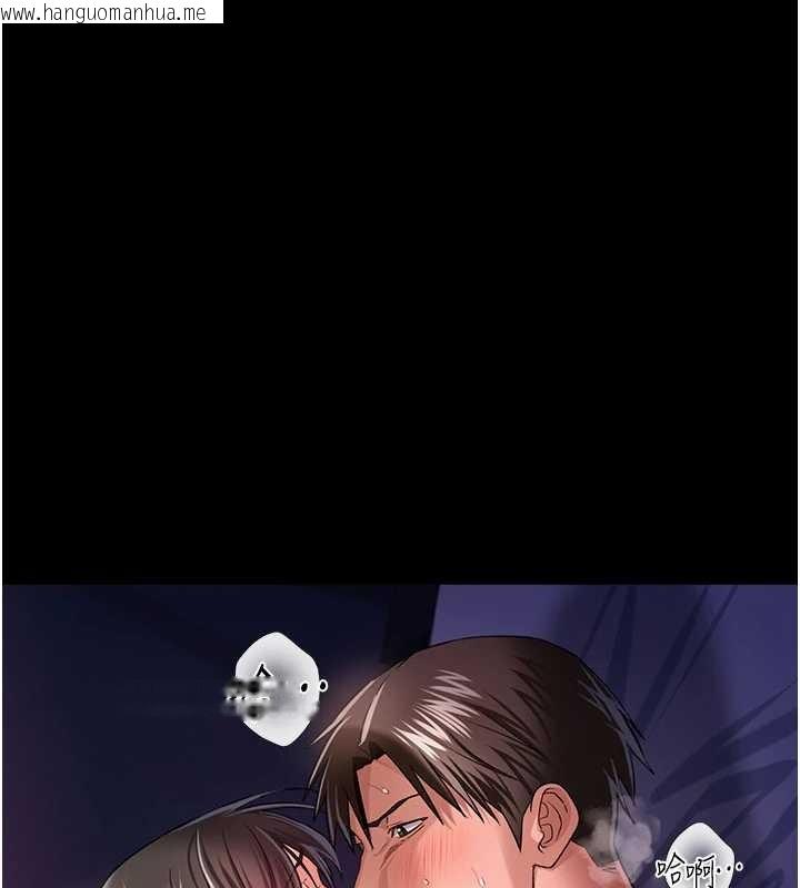 韩国漫画借妻条约韩漫_借妻条约-第34话-我感觉快迷上你了在线免费阅读-韩国漫画-第65张图片