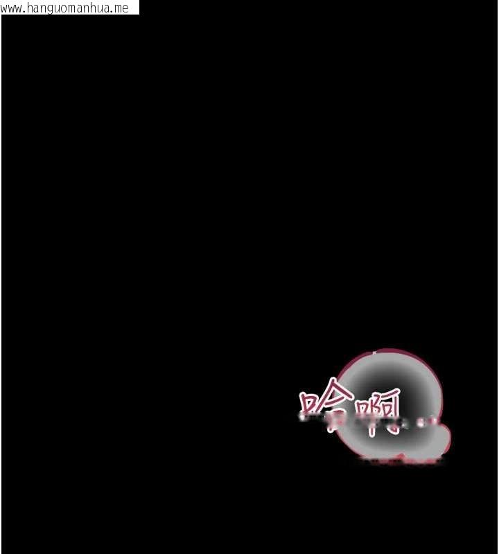 韩国漫画借妻条约韩漫_借妻条约-第34话-我感觉快迷上你了在线免费阅读-韩国漫画-第166张图片