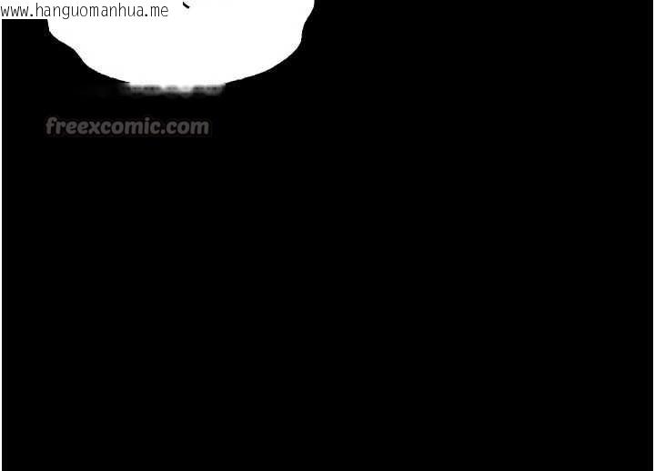 韩国漫画堕落物语2韩漫_堕落物语2-第46话-在车内「提高出生率」在线免费阅读-韩国漫画-第140张图片