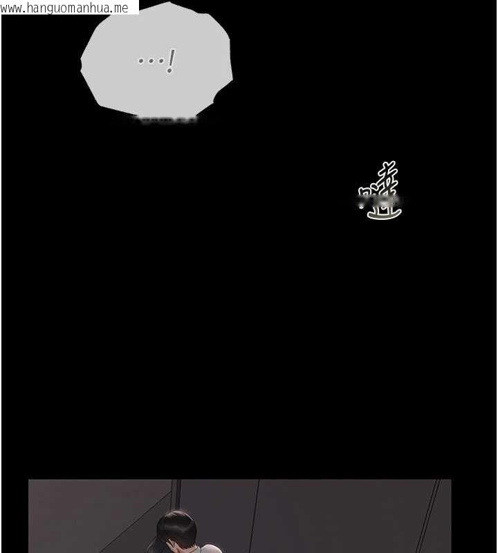 韩国漫画猎艳管理员韩漫_猎艳管理员-第28话-想像被人看到的感觉在线免费阅读-韩国漫画-第76张图片