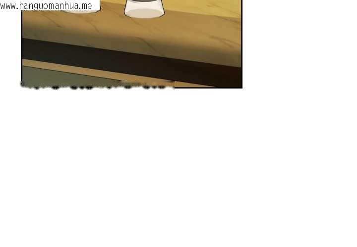 韩国漫画下班后的例行恋爱韩漫_下班后的例行恋爱-第93话在线免费阅读-韩国漫画-第3张图片