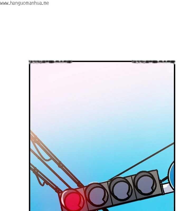 韩国漫画岳母为何那样韩漫_岳母为何那样-第90话-妳真的越来越变态了在线免费阅读-韩国漫画-第4张图片