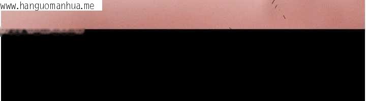 韩国漫画韶恩韩漫_韶恩-第85话-妳可以回家了在线免费阅读-韩国漫画-第12张图片