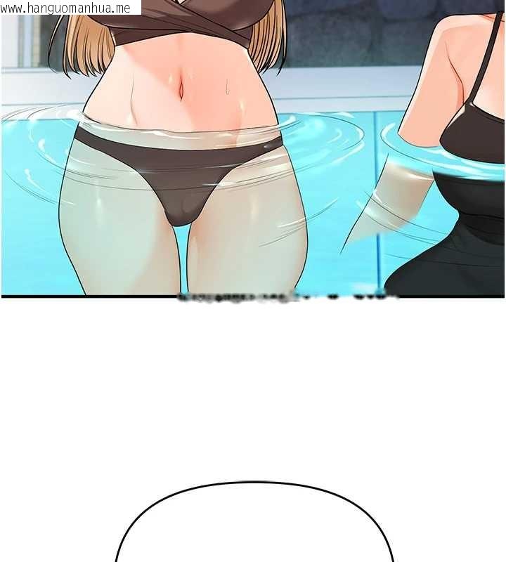 韩国漫画玩转学姐韩漫_玩转学姐-第96话-事与愿违的激情在线免费阅读-韩国漫画-第15张图片