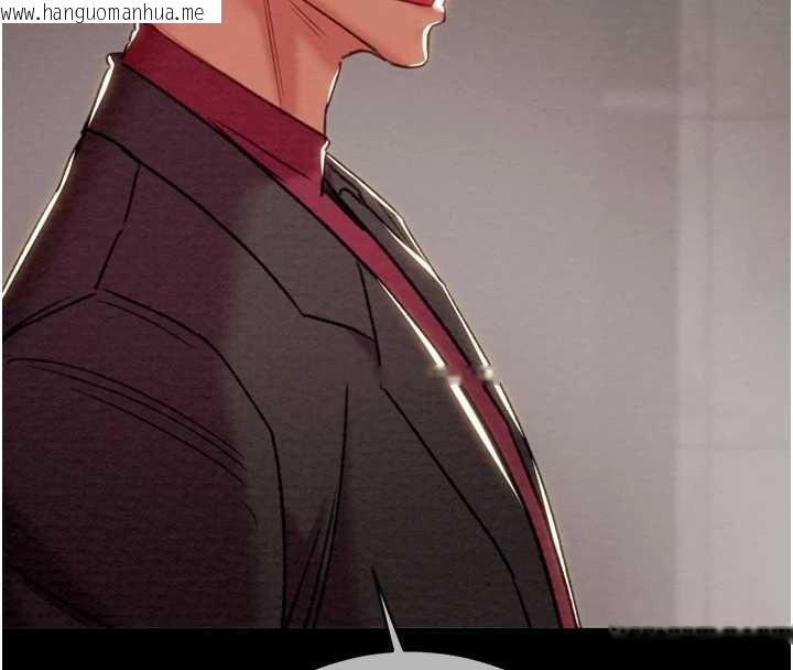 韩国漫画掠夺行动韩漫_掠夺行动-第92话-风水轮流转在线免费阅读-韩国漫画-第72张图片