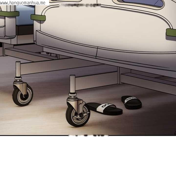 韩国漫画傻瓜病毒韩漫_傻瓜病毒-第58话在线免费阅读-韩国漫画-第70张图片