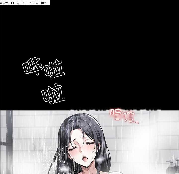 韩国漫画黑道X上班族/我身体里的那个家伙韩漫_黑道X上班族/我身体里的那个家伙-第46话在线免费阅读-韩国漫画-第54张图片