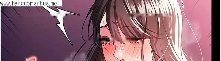 韩国漫画借妻条约韩漫_借妻条约-第34话-我感觉快迷上你了在线免费阅读-韩国漫画-第125张图片