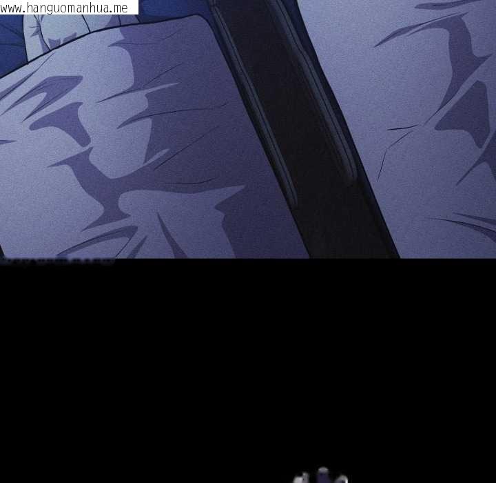 韩国漫画傻瓜病毒韩漫_傻瓜病毒-第58话在线免费阅读-韩国漫画-第34张图片