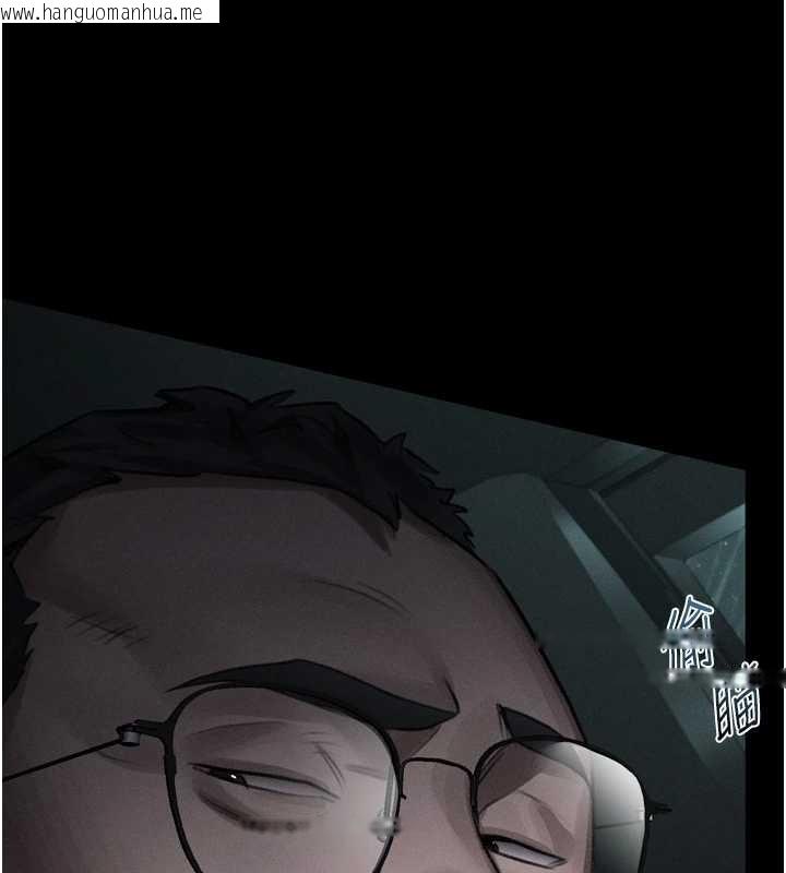 韩国漫画堕落物语2韩漫_堕落物语2-第46话-在车内「提高出生率」在线免费阅读-韩国漫画-第22张图片